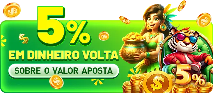 N60 Rebate